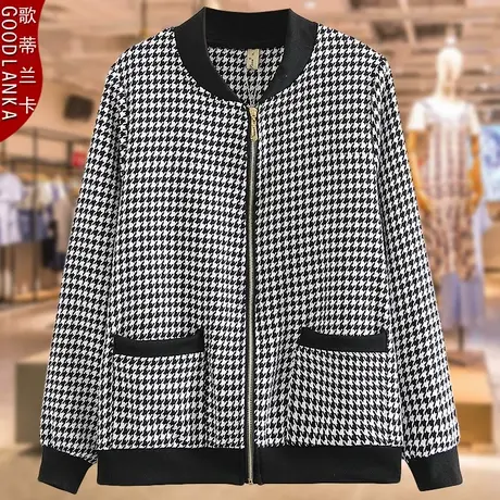 大码胖妈妈秋装夹克女宽松洋气千鸟格中老年人立领开衫棒球服外套图片