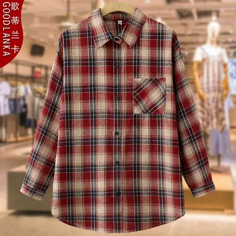 加肥加大码中年胖妈妈秋装长袖衬衣宽松洋气中长款妈妈装格子衬衫图片