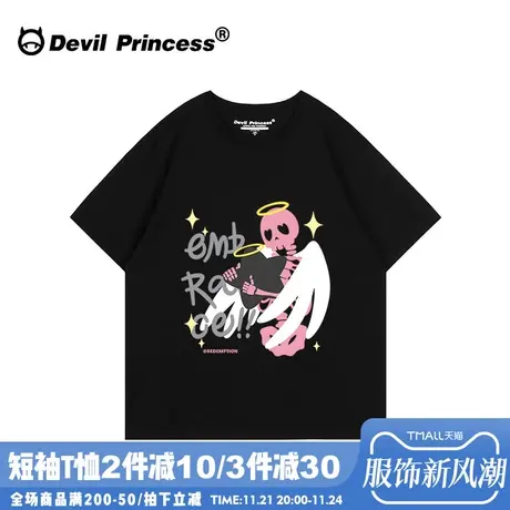 甜酷风小众潮牌黑色短袖t恤女oversize宽松大版正肩显瘦外穿上衣商品大图