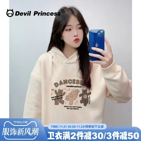 chic复古学院风通勤百搭奶呼呼杏色卫衣女宽松卡通印花小个子上衣商品大图