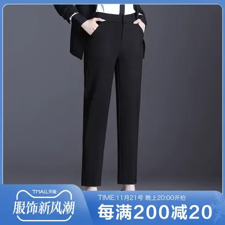 西装裤女春秋简涵2023新款直筒宽松高腰显瘦秋季黑色休闲烟管裤子商品大图
