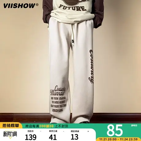 VIISHOW休闲裤男2023新款春秋潮牌宽松直筒拖地卫裤百搭直筒长裤商品大图