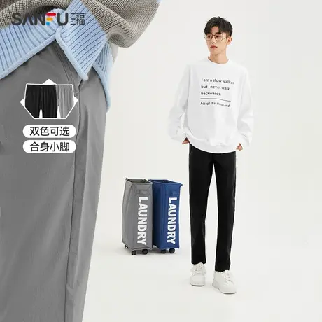 三福2023秋男士简约小标直弹休闲裤 时尚合身小脚长裤男472386商品大图