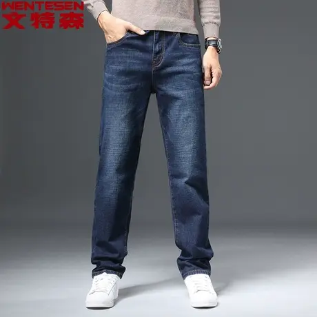 秋季新款男士直筒牛仔裤青年潮牌时尚裤韩版潮流修身男款长裤子商品大图
