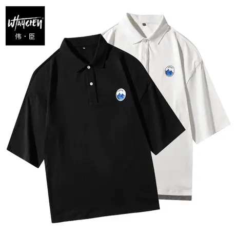 伟臣潮牌大码男装夏季新品男式POLO衫胖子加肥加大宽松纯棉短袖男商品大图
