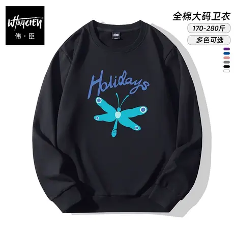 伟臣潮牌大码男装圆领宽松卫衣胖子加肥加大肥佬加绒加厚百搭打底图片