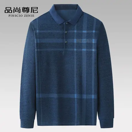 男士polo衫撞色格纹老头衫半开襟爸爸长袖t恤中老年2022新款秋装商品大图