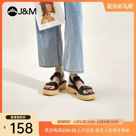 jm快乐玛丽2023夏季新款厚底简约ins风休闲沙滩平底百搭凉鞋女商品大图