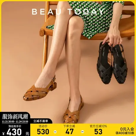BeauToday编织罗马凉鞋女夏季平底软底法式小众包头凉鞋女鞋复古商品大图