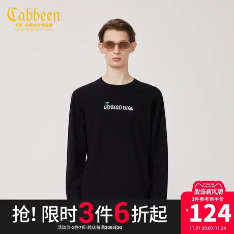 卡宾男装圆领线衫字母刺绣潮流休闲针织衫A商品大图