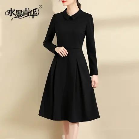 【1件7.9折】春季新品优雅修身黑色a型裙显瘦百搭打底连衣裙图片