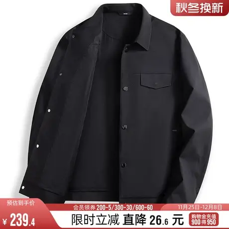 罗蒙男士翻领夹克2024春季时尚休闲纯色上衣中青年百搭短款外套男商品大图