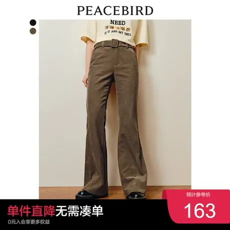 太平鸟灯芯绒微喇休闲裤女年冬季新款黑色显瘦加厚阔腿长裤女图片