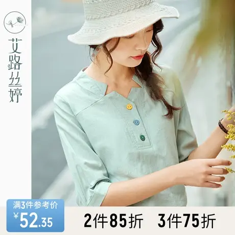 艾路丝婷纯棉五分袖衬衫女2023夏装新款韩版套头宽松休闲衬衣商品大图