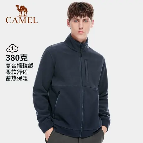 【好物体验专享】骆驼户外抓绒衣男加绒加厚冲锋衣内胆摇粒绒外套商品大图