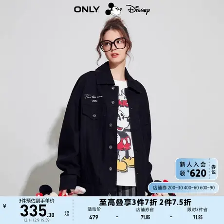 ONLY奥莱2023春季新款迪士尼米奇DISNEY联名款牛仔外套商品大图