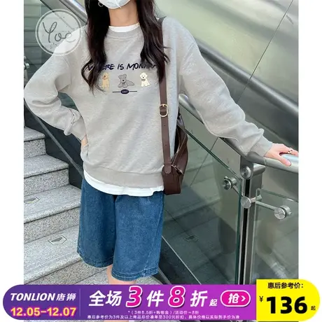 yoe小狗印花灰色宽松圆领卫衣女2024春季新款上衣女装小个子外套图片