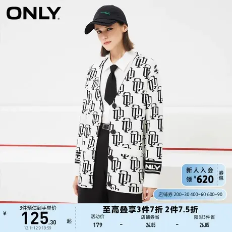 ONLY奥莱夏季美式复古满印中长款开衫外套针织衫女商品大图
