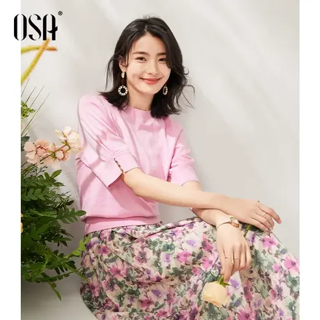 OSA欧莎粉色薄款减龄短袖针织衫女夏季2023年新款短款小香风上衣商品大图