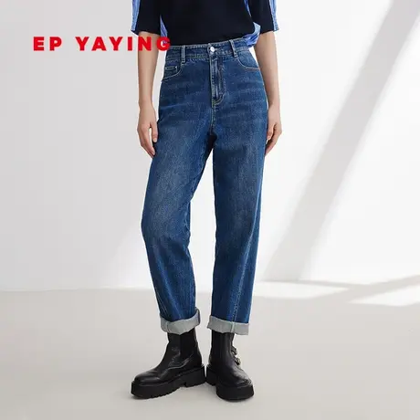 EP YAYING雅莹女装 长绒棉宽松显瘦锥形牛仔裤 2024早春新品J601A图片