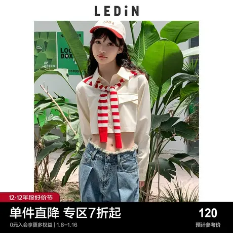 乐町翻领短款长袖衬衫春季上衣女C5CAC3C02商品大图