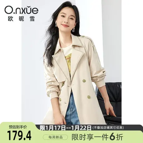 欧昵雪2024春季新款时尚翻驳领小个子风衣女长袖中长款英伦风外套商品大图