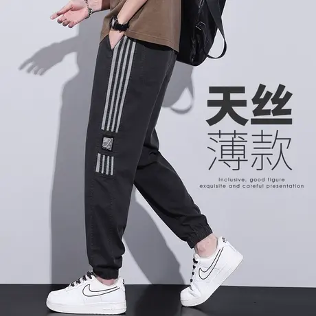 夏天冰丝垂感男士束腿夏季薄款侧边条纹男生宽松阔腿拖地休闲裤子商品大图