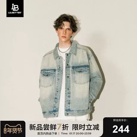 Lilbetter重水洗喷马骝复古牛仔外套男2025春季铆钉设计宽松夹克图片
