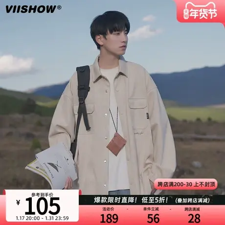 VIISHOW灯芯绒加厚外套男款春新款复古潮牌衣服工装开衫夹克上衣商品大图