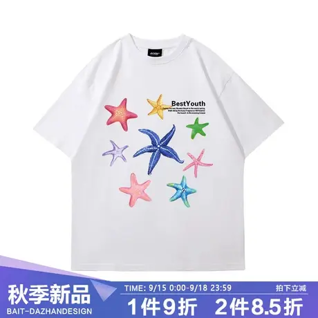 夏季度假风海星纯棉短袖t恤女夏宽松chic港风潮牌情侣半袖上衣商品大图