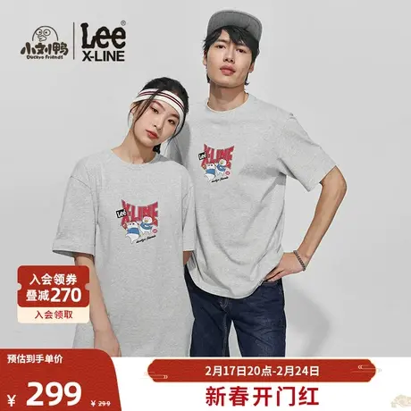 【小刘鸭联名】Lee24早春新品舒适版圆领灰色男女同款短袖T恤潮流图片