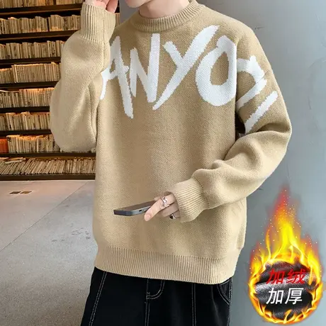 2021新款冬季加绒男毛衣宽松圆领加厚针织衫长袖打底衫休闲毛线衣商品大图