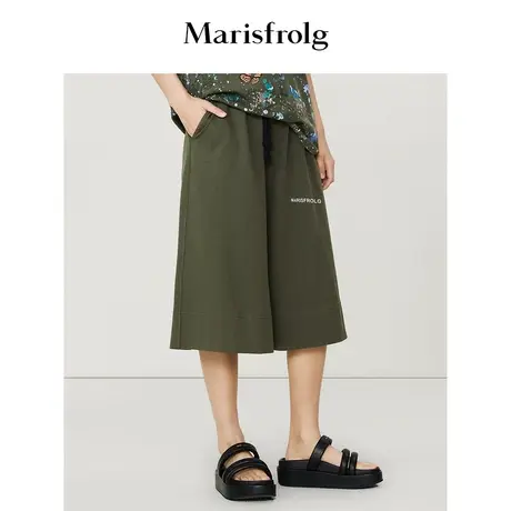 【环保面料】玛丝菲尔2023年夏季新款绿色时尚字母刺绣短款休闲裤图片