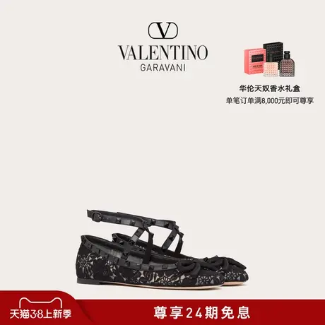 【24期免息】华伦天奴VALENTINO女士 ROCKSTUD 铆钉芭蕾舞平底鞋商品大图