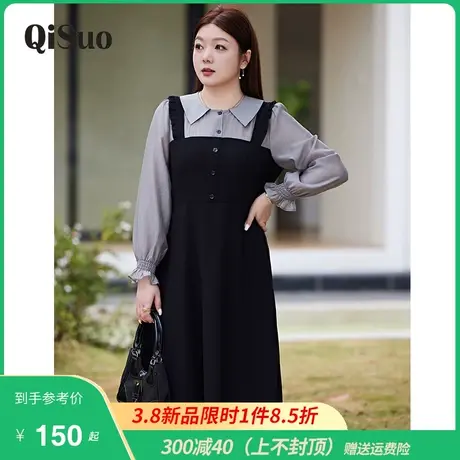 2024春装新款法式气质假两件连衣裙A字气质收腰显瘦大码胖mm长裙商品大图