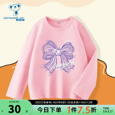 JU真维斯女童纯棉打底衫2023冬季新款可爱蝴蝶结印花圆领长袖T恤商品大图
