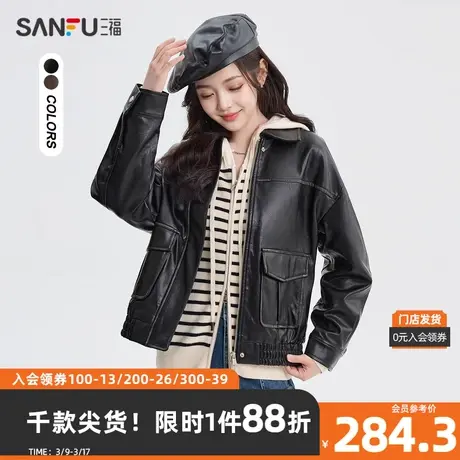 三福厚外套2024春季翻领口袋黑色皮夹克擦色时尚上衣女装480461图片