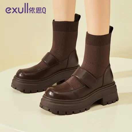 依思Q英伦风马丁靴女2023新款甜酷风靴子黑色厚底短靴女秋冬单靴图片