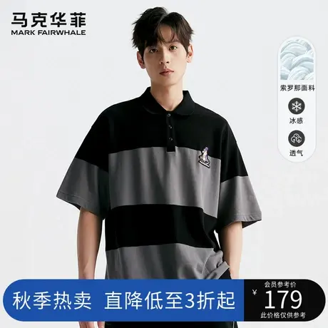 马克华菲撞色条纹短袖POLO衫男2023夏季新款仙人掌贴布绣个性宽松图片