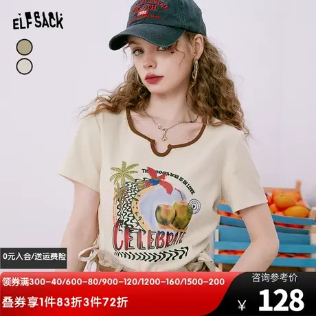 【商场同款】妖精的口袋短袖正肩t恤女2023夏新款bm小个子短上衣商品大图