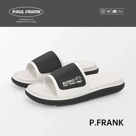 大嘴猴拖鞋男式夏季新款防滑厚软底室内家居休闲潮牌时尚凉拖鞋男商品大图