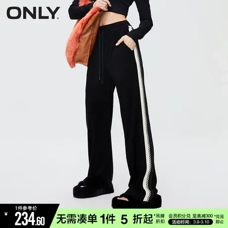 ONLY冬季休闲百搭设计感撞色高腰休闲裤女|123314019商品大图