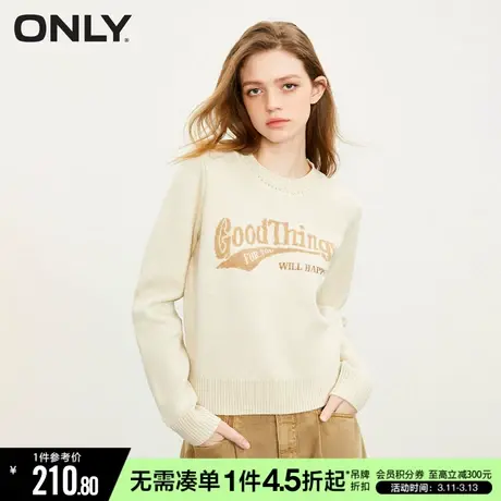 ONLY春秋时髦复古字母独特领口上衣针织衫女|123113022商品大图