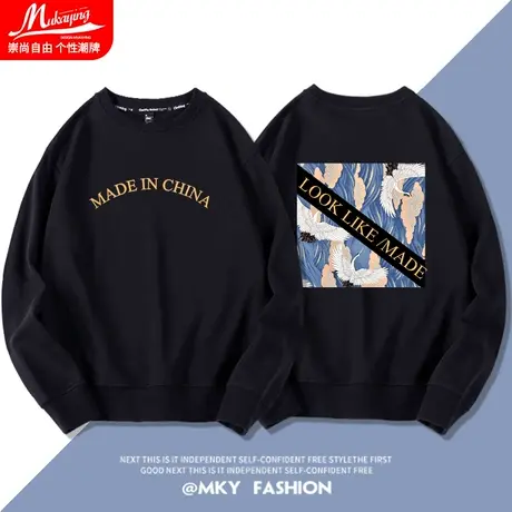 国潮中国风男装小众设计ins仙鹤潮牌圆领宽松男士卫衣春秋款无帽图片