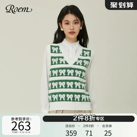 Roem蝴蝶结条纹针织马甲v领2023春秋新款商场同款森系田园含羊毛图片