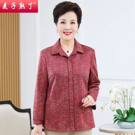 中年妈妈秋装衬衫长袖中老年人女春秋上衣翻领衬衣2023新款奶奶装商品大图