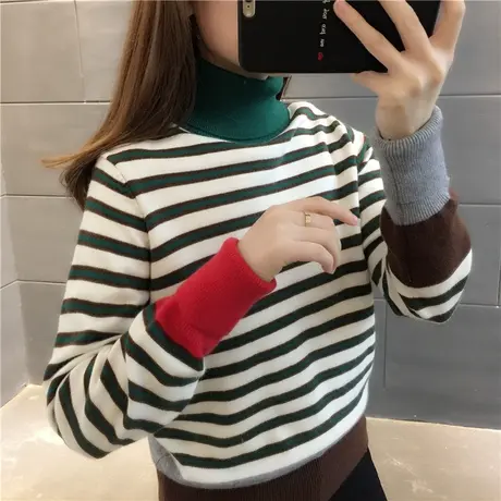 高领条纹毛衣女套头2023新款韩版宽松拼色针织打底上衣潮内搭秋冬图片