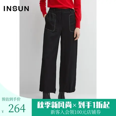 恩裳春季简约时尚提花暗纹柔软透气阔腿裤女装图片