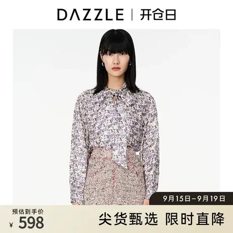 DAZZLE地素奥莱 春季印花桑蚕丝系带V领衬衫上衣女商品大图