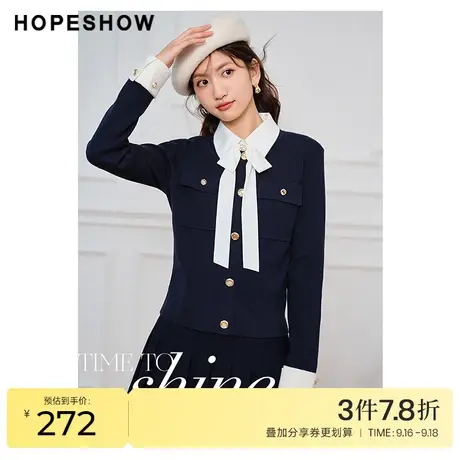 红袖outlets别致上衣hopeshow2023春季新款女单排扣圆领针织开衫商品大图